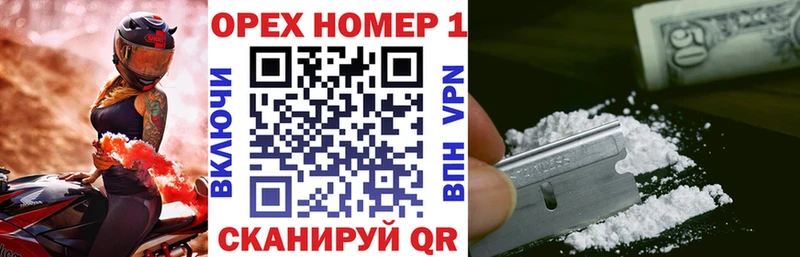 COCAIN 98%  купить закладку  Сосенский 