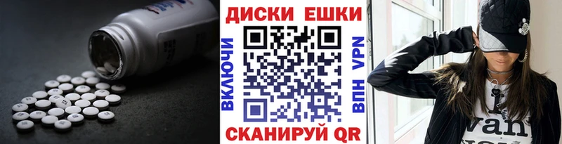 ЭКСТАЗИ louis Vuitton  Сосенский 