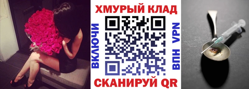 цена   Сосенский  Героин VHQ 