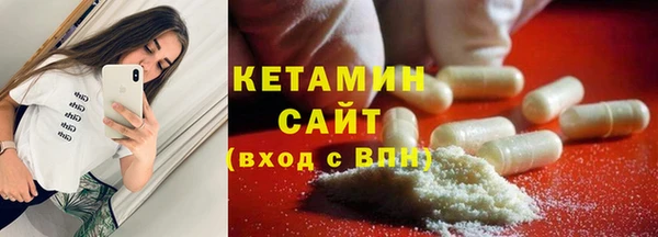 кокаин премиум Карпинск