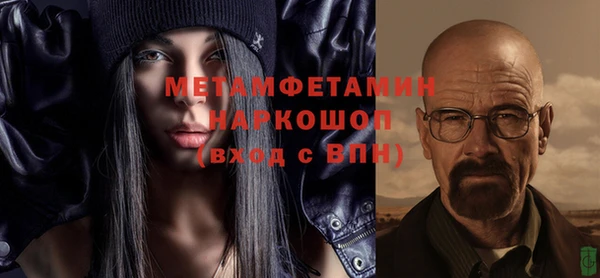 крисы Касимов