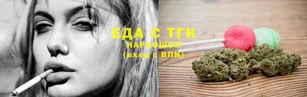 крисы Касимов