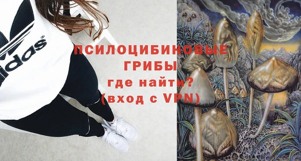 MDMA Каменск-Шахтинский