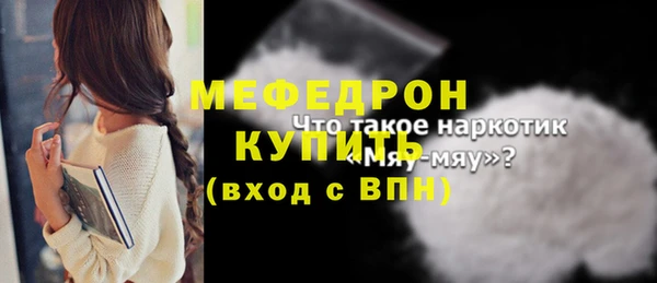 хмурый Каменногорск