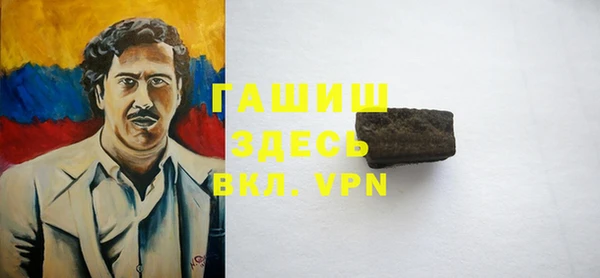 хмурый Каменногорск