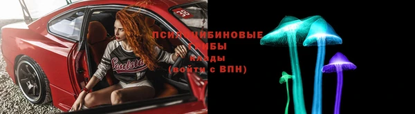 кокаин премиум Карпинск