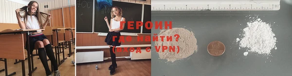 индика Карталы