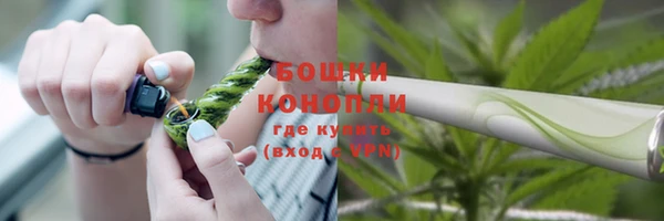 кристаллы Каменка