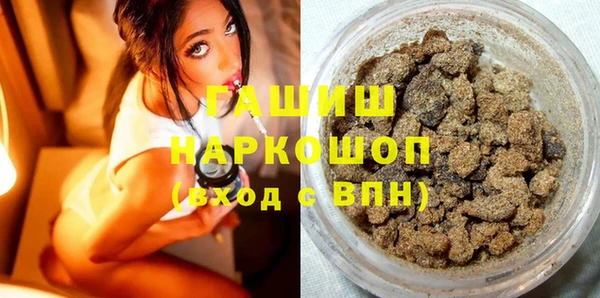 MDMA Каменск-Шахтинский