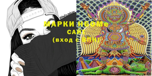 крисы Касимов