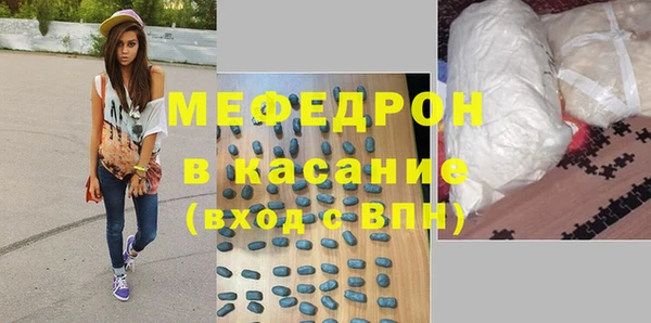 марихуана Нижний Тагил