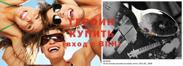 хмурый Киреевск