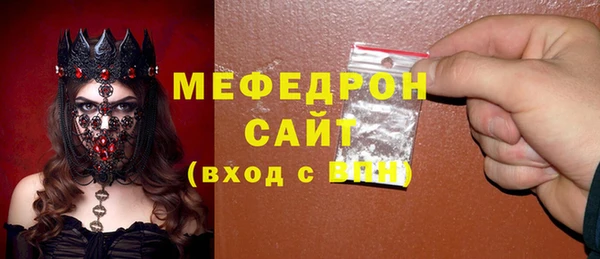 хмурый Киреевск