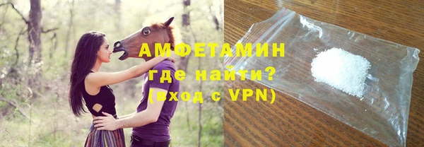 MDMA Каменск-Шахтинский