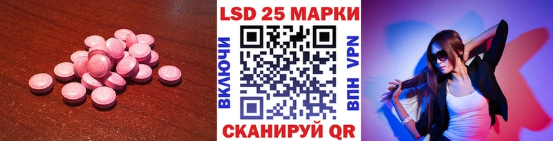 ЛСД экстази ecstasy  MEGA онион  Сосенский 